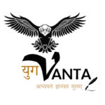 YugVanta